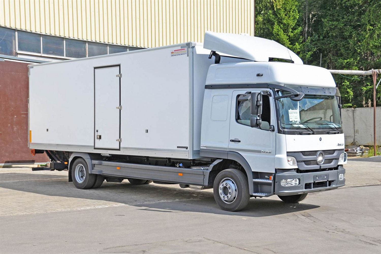 промтоварные пластиковые